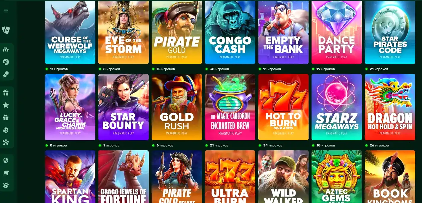 Пример выигрышной комбинации в слоте казино Кент